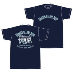 DRAGON DELUXE 2022 Tシャツ(ネイビー)
