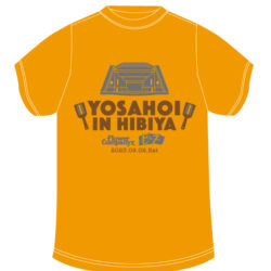 YOSAHOI IN HIBIYA Tシャツ